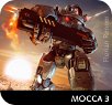 ������ MOCCA 3 � Cinema 4D