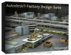 Autodesk Factory Design Suites 2012