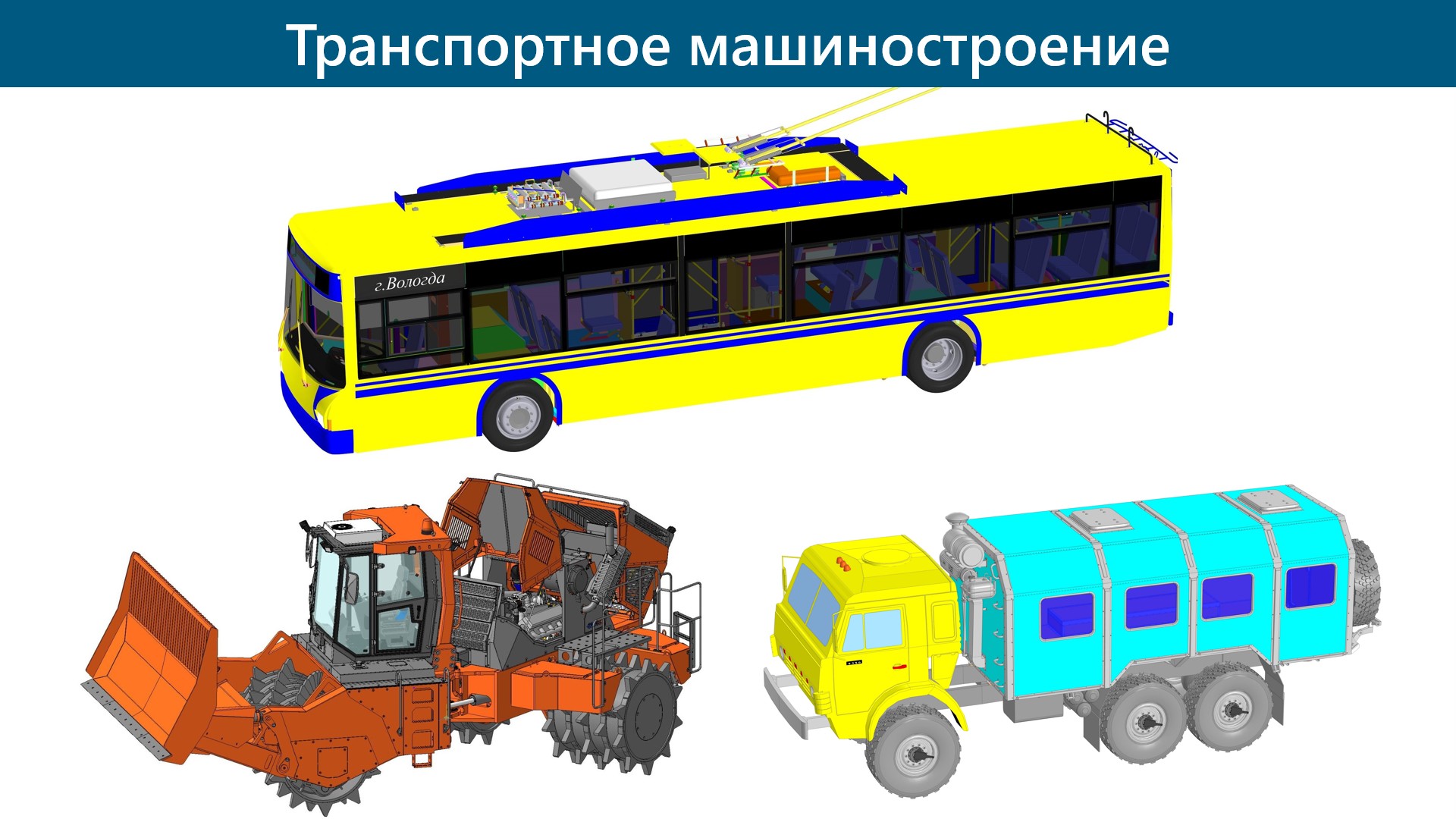 Купить КОМПАС-3D V19, стоимость лицензии и варианты поставки
