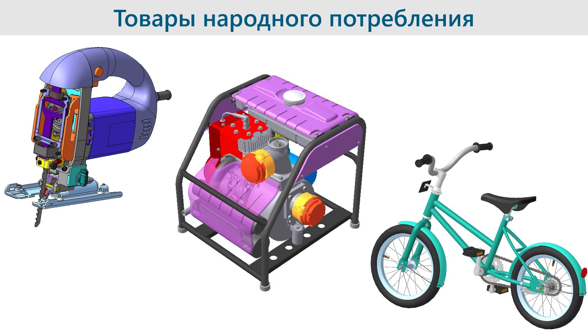 Dxf авто для компас