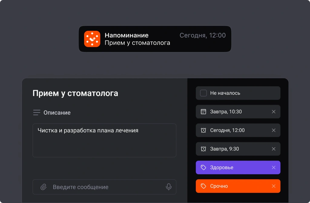 premium-page-2_high.webp premium-page-2_high.webp