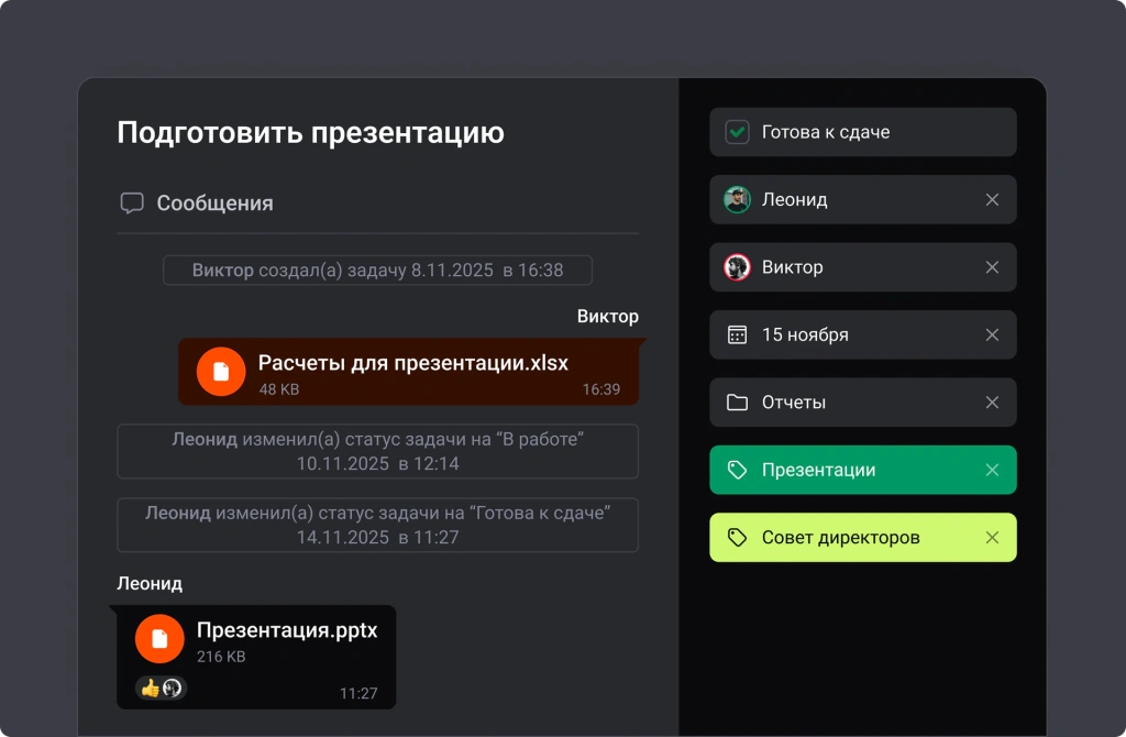 business-page-4_high.webp business-page-4_high.webp