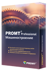 PROMT Professional 