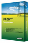 PROMT Professional 