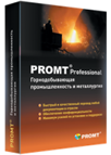 PROMT Professional Горнодобывающая промышленность и металлургия 