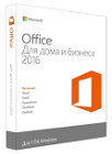 Microsoft Office Home and Business Microsoft Office Home and Business