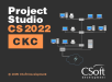 Project Studio CS СКС
