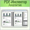 :PDF-