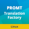 PROMT Translation Factory