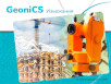 GeoniCS Изыскания (RGS, RgsPl) GeoniCS Изыскания (RGS, RgsPl)