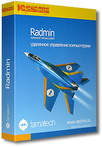 Radmin 3.5