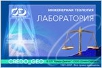 �����_GEO �����������