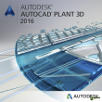 AutoCAD Plant 3D 2016