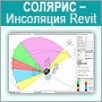 :- Revit