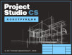 Project Studio CS 
